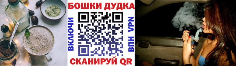 mega рабочий сайт  Коряжма  Печенье с ТГК марихуана 
