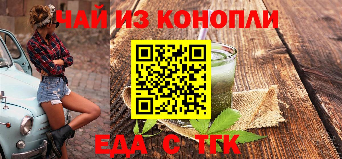 Меф   Коряжма  Вход с VPN  Гашиш  Конопля  Cocaine 