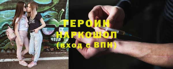 прущий лед Новодвинск