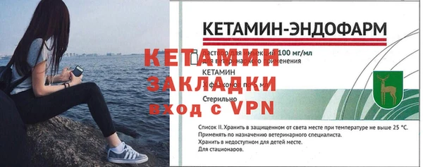 прущий лед Новодвинск