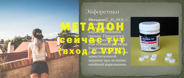 прущий лед Новодвинск