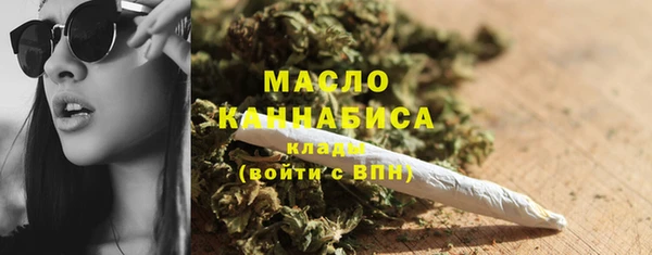 mdma Дмитров