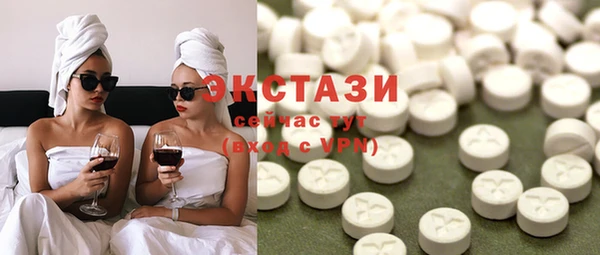 mdma Дмитров