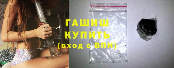 скорость Новозыбков