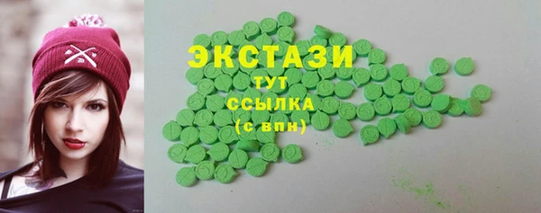 прущий лед Новодвинск