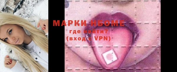 прущий лед Новодвинск