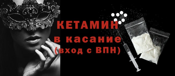 скорость Новозыбков