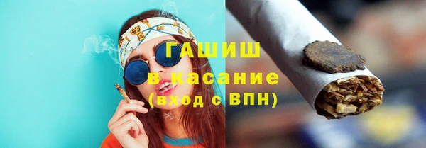 скорость Новозыбков