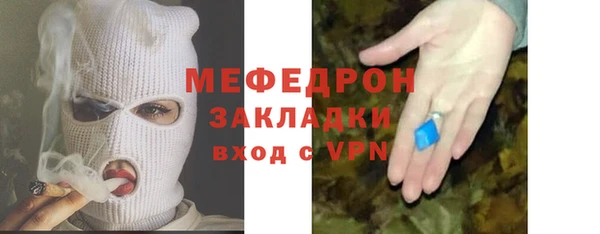 прущий лед Новодвинск