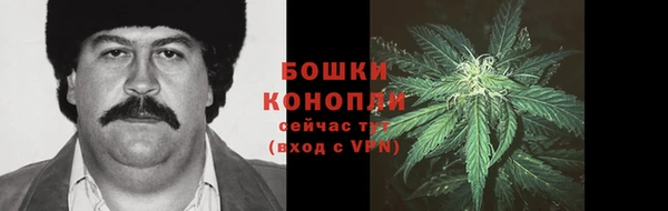 прущий лед Новодвинск