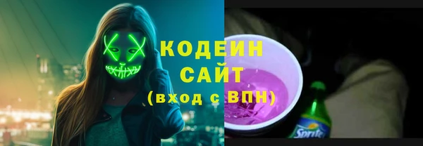 mdma Дмитров