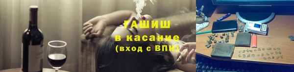 скорость Новозыбков