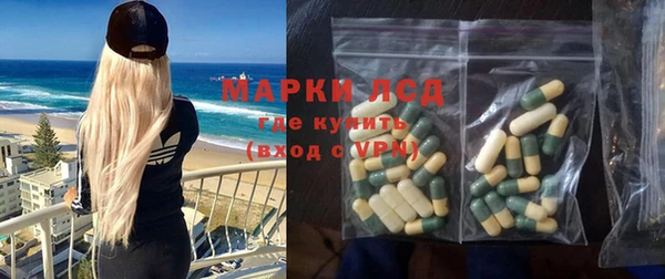 прущая мука Дмитровск