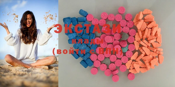 прущий лед Новодвинск