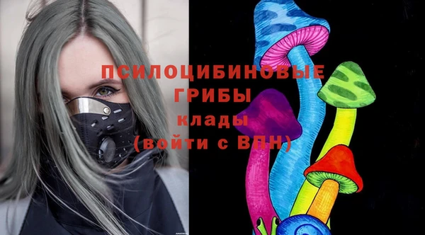 прущий лед Новодвинск