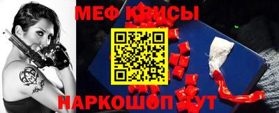 не бодяженный Бийск