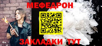 не бодяженный Бийск