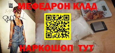 не бодяженный Бийск