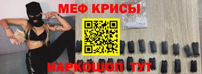 трава Бузулук