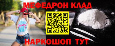 MDMA Берёзовский