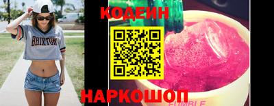 трава Бузулук