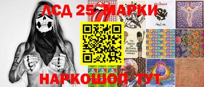 трава Бузулук