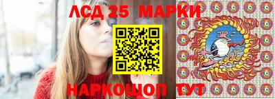 МДМА Беслан