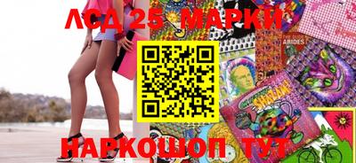 MDMA Берёзовский