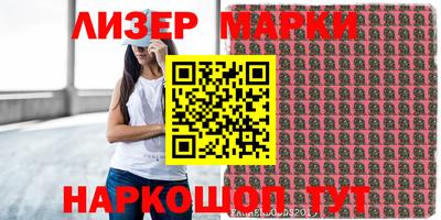 кокаин перу Бугуруслан