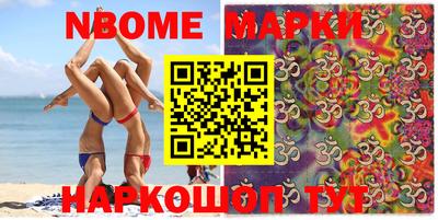 MDMA Берёзовский