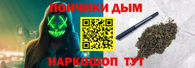 не бодяженный Бийск