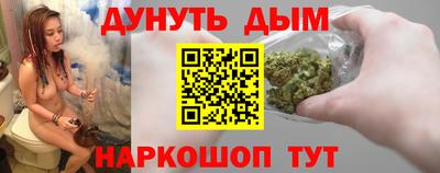 скорость Азнакаево
