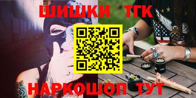 MDMA Берёзовский