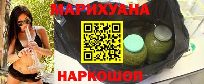 не бодяженный Бийск