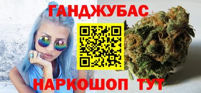 МДМА Беслан