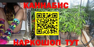 трава Бузулук