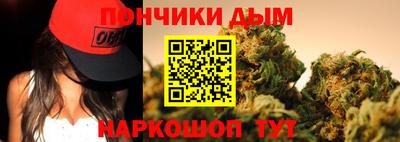 MDMA Берёзовский