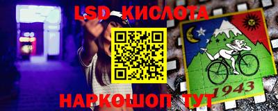 MDMA Берёзовский