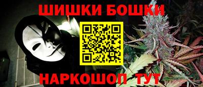 не бодяженный Бийск