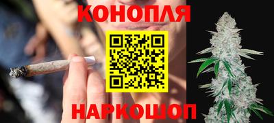 не бодяженный Бийск