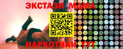 трава Бузулук