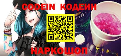 МДМА Беслан