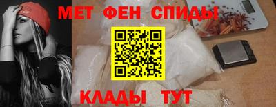 кокаин перу Бугуруслан