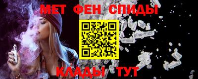 трава Бузулук