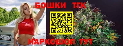 кокаин перу Бугуруслан