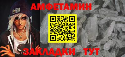 МДМА Беслан