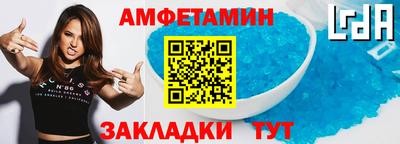 не бодяженный Бийск