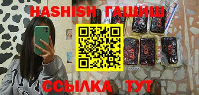 не бодяженный Бийск