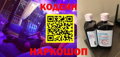 MDMA Берёзовский