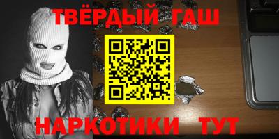 МДМА Беслан